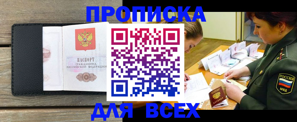 форма 3 в Марксе